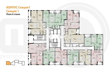 Миниатюра 1-комнатная квартира, 43.19кв.м