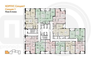 Миниатюра 1-комнатная квартира, 44.63кв.м