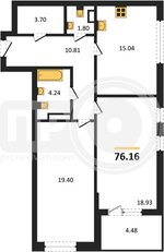 Описание квартиры