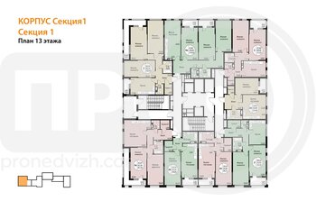 Миниатюра 1-комнатная квартира, 56.14кв.м