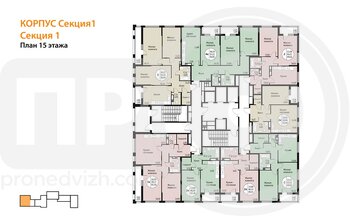 Миниатюра 3-комнатная квартира, 94.99кв.м
