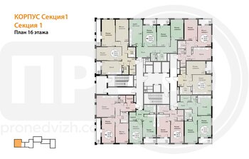 Миниатюра 2-комнатная квартира, 81.65кв.м