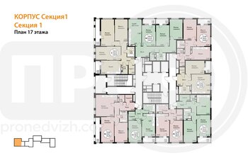 Миниатюра 3-комнатная квартира, 96.85кв.м