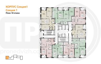 Миниатюра 1-комнатная квартира, 47.2кв.м
