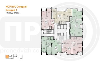 Миниатюра 3-комнатная квартира, 119.42кв.м