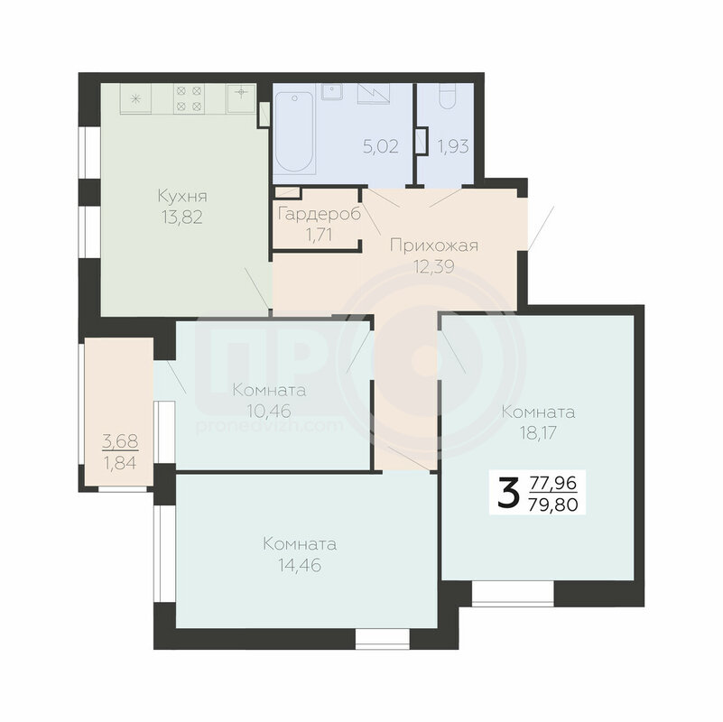 3-комнатная квартира, 75.87кв.м