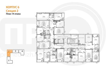 Миниатюра 3-комнатная квартира, 81.7кв.м