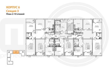 Миниатюра 3-комнатная квартира, 83.1кв.м