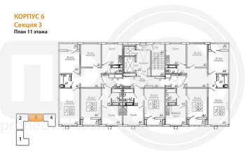 Миниатюра 3-комнатная квартира, 83кв.м