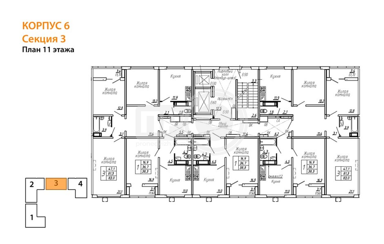 3-комнатная квартира, 83кв.м