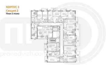 Миниатюра 1-комнатная квартира, 52.96кв.м