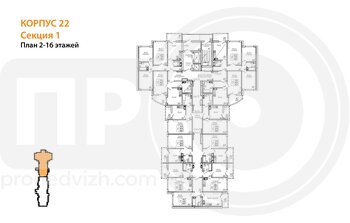 Миниатюра 1-комнатная квартира, 43.1кв.м