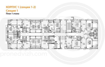 Миниатюра 2-комнатная квартира, 57.9кв.м
