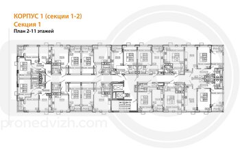 Миниатюра 2-комнатная квартира, 58кв.м