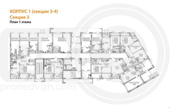 Миниатюра 1-комнатная квартира, 52кв.м