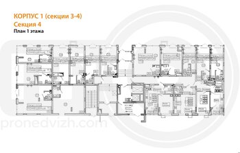 Миниатюра квартира-студия, 28,5кв.м.