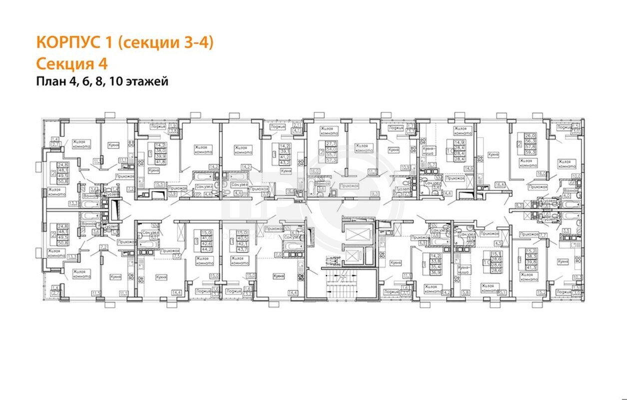 1-комнатная квартира, 40.9кв.м