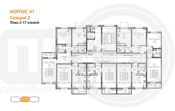 Миниатюра 1-комнатная квартира, 38.1кв.м