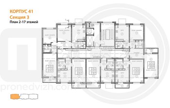 Миниатюра 1-комнатная квартира, 38.2кв.м