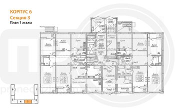 Миниатюра 1-комнатная квартира, 57кв.м