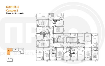 Миниатюра 2-комнатная квартира, 57.2кв.м