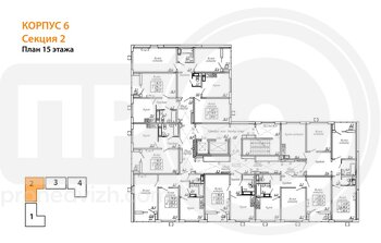 Миниатюра 3-комнатная квартира, 81.6кв.м
