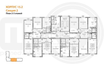 Миниатюра 2-комнатная квартира, 58.7кв.м