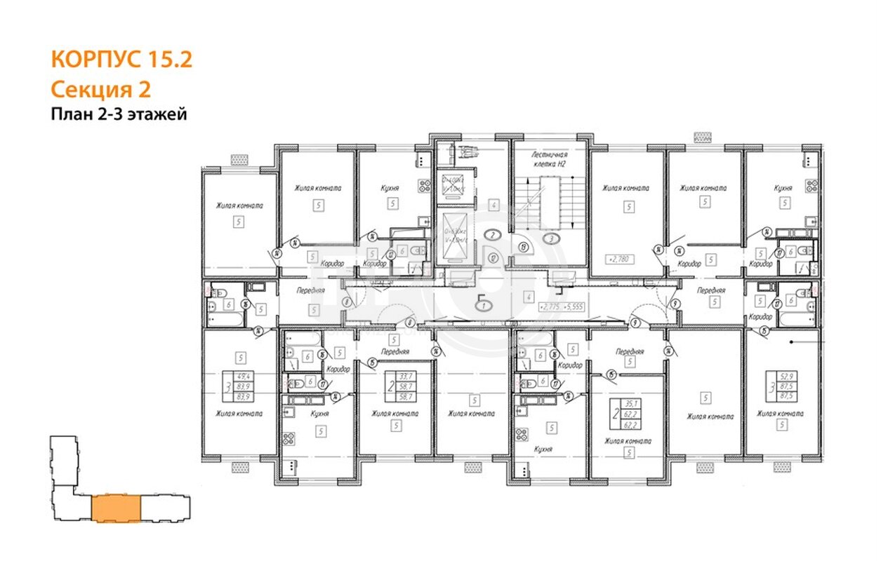 2-комнатная квартира, 58.7кв.м
