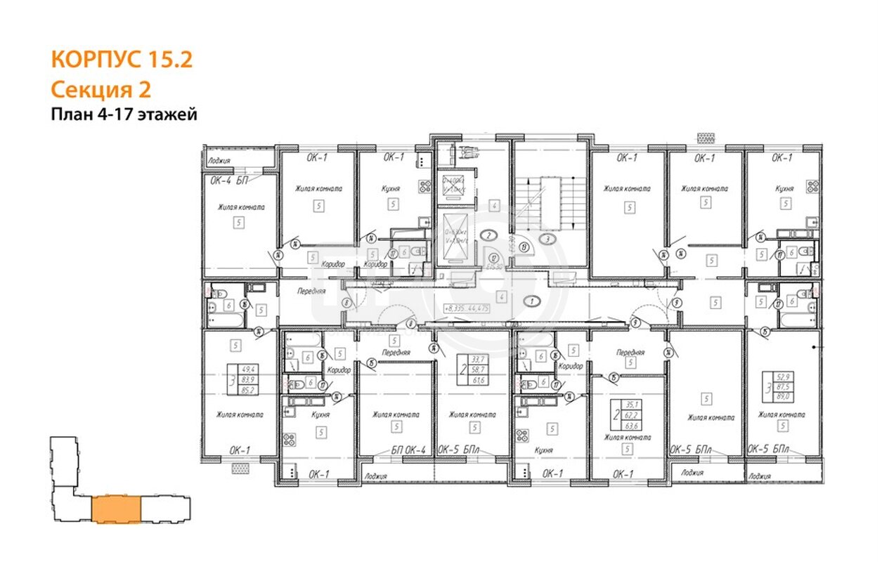 2-комнатная квартира, 61.6кв.м