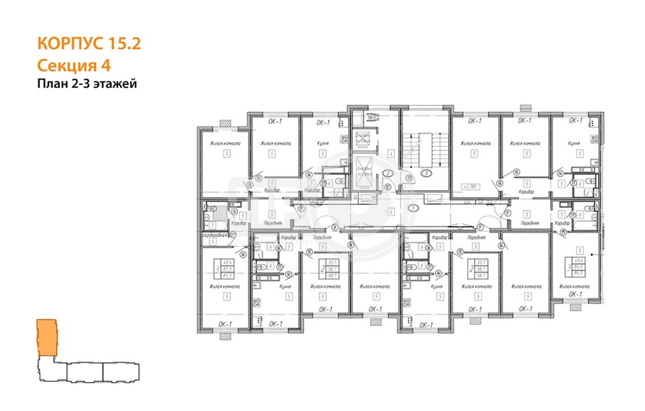 3-комнатная квартира, 84кв.м