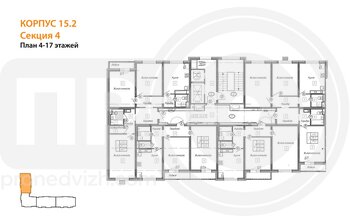 Миниатюра 2-комнатная квартира, 61.6кв.м