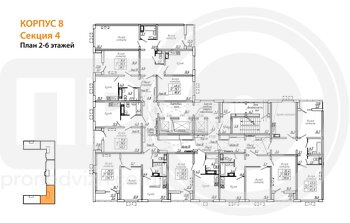 Миниатюра 1-комнатная квартира, 38.1кв.м