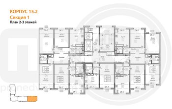 Миниатюра 3-комнатная квартира, 82.3кв.м
