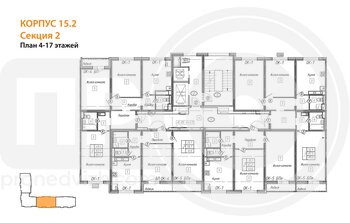 Миниатюра 2-комнатная квартира, 61.6кв.м