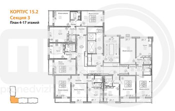 Миниатюра 2-комнатная квартира, 57.2кв.м