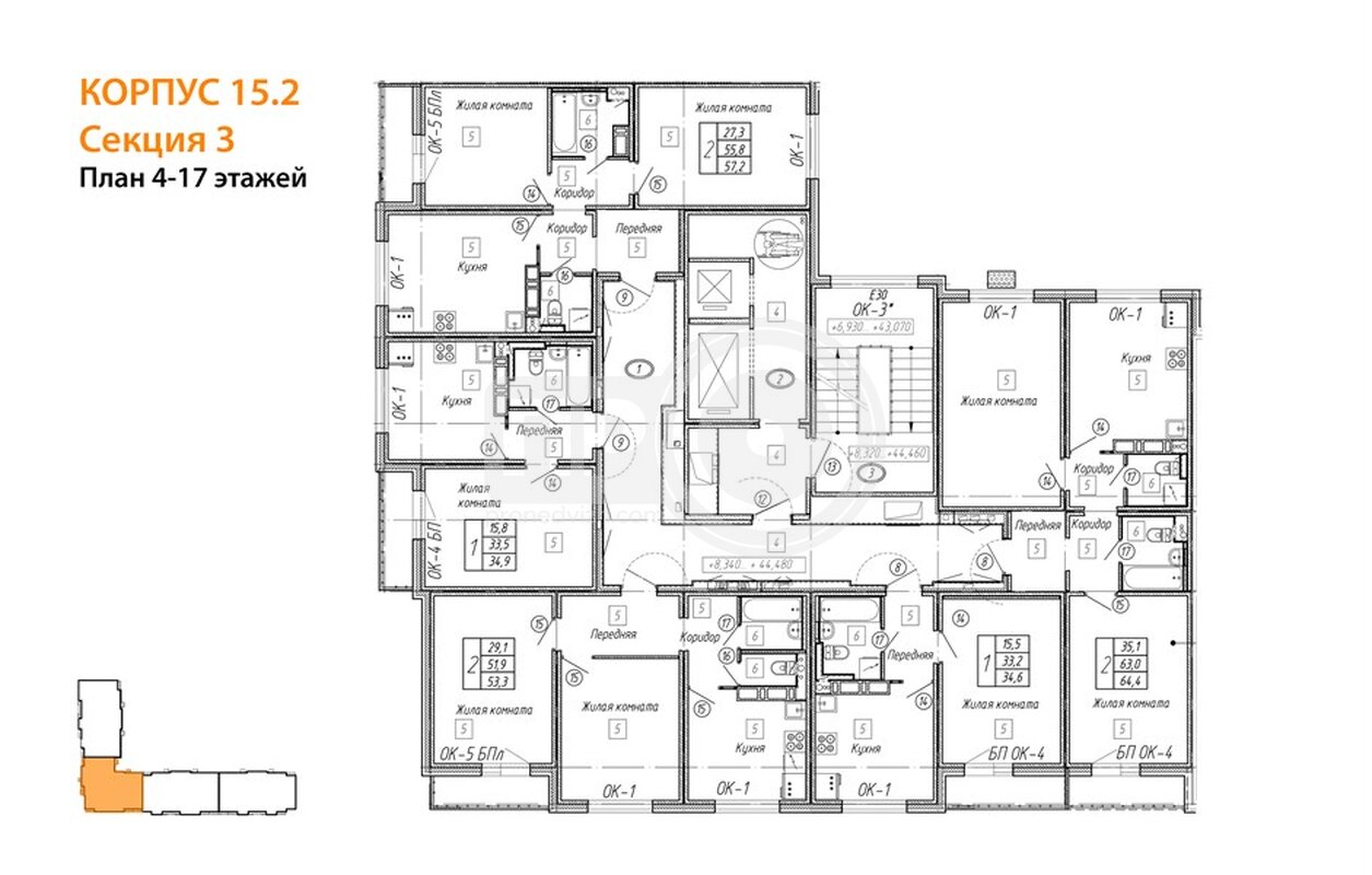 2-комнатная квартира, 57.2кв.м