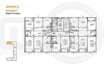 Миниатюра 1-комнатная квартира, 38.3кв.м