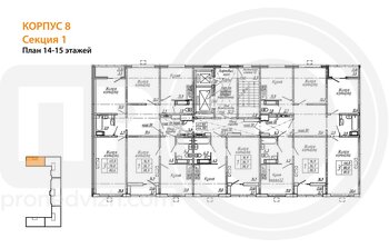 Миниатюра 1-комнатная квартира, 38.3кв.м