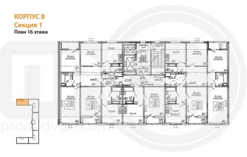 Миниатюра 3-комнатная квартира, 80.6кв.м