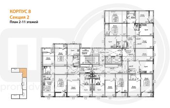 Миниатюра 3-комнатная квартира, 83.1кв.м