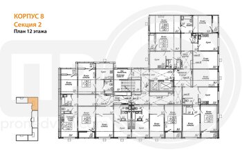 Миниатюра 1-комнатная квартира, 38.4кв.м