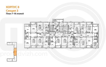 Миниатюра 1-комнатная квартира, 46.5кв.м