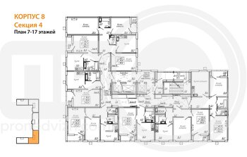 Миниатюра 1-комнатная квартира, 40.4кв.м
