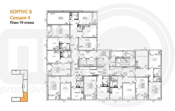 Миниатюра 2-комнатная квартира, 66.3кв.м