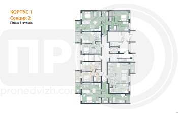 Миниатюра 3-комнатная квартира, 92.42кв.м