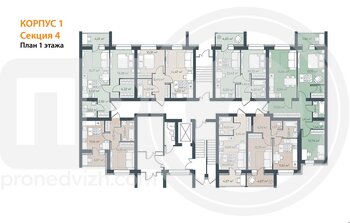 Миниатюра 1-комнатная квартира, 41.13кв.м