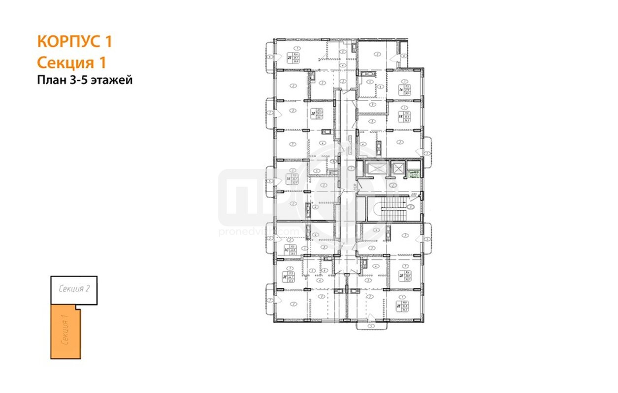1-комнатная квартира, 35.9кв.м