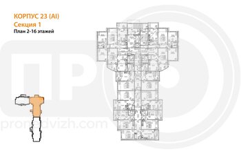 Миниатюра 1-комнатная квартира, 35.9кв.м