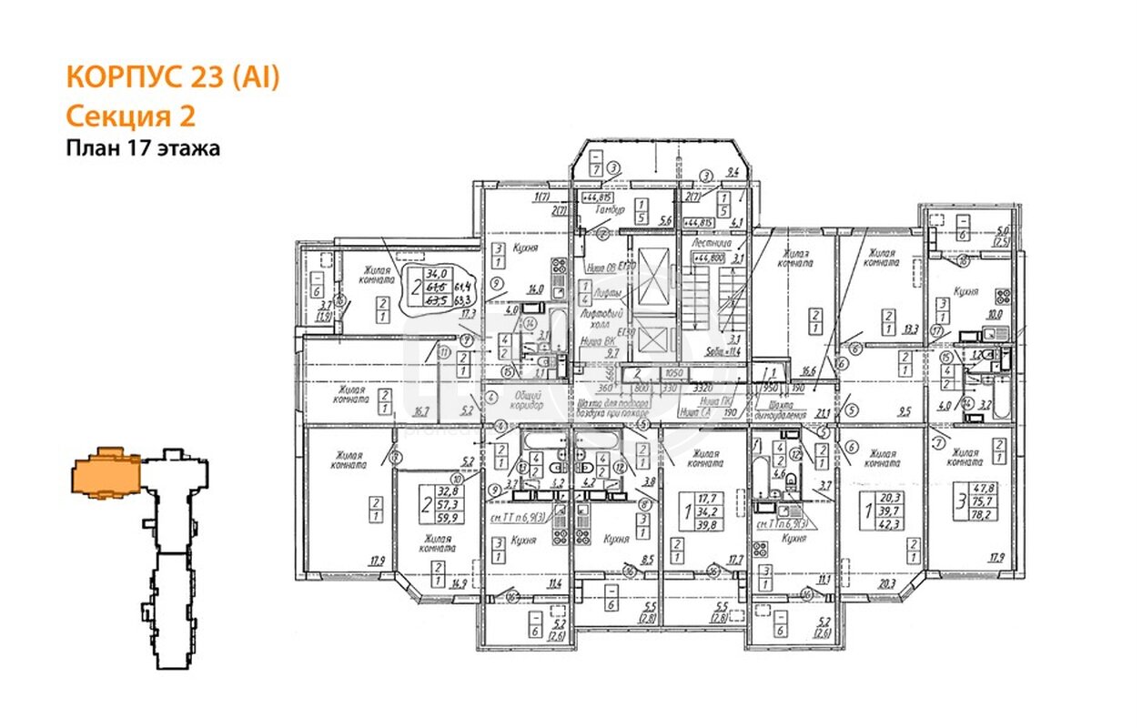 2-комнатная квартира, 63.3кв.м