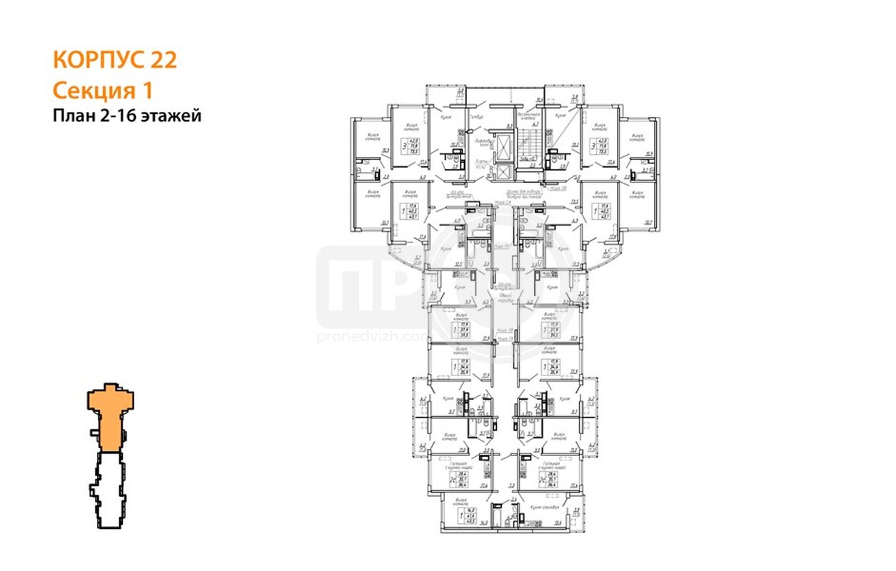 1-комнатная квартира, 43.1кв.м
